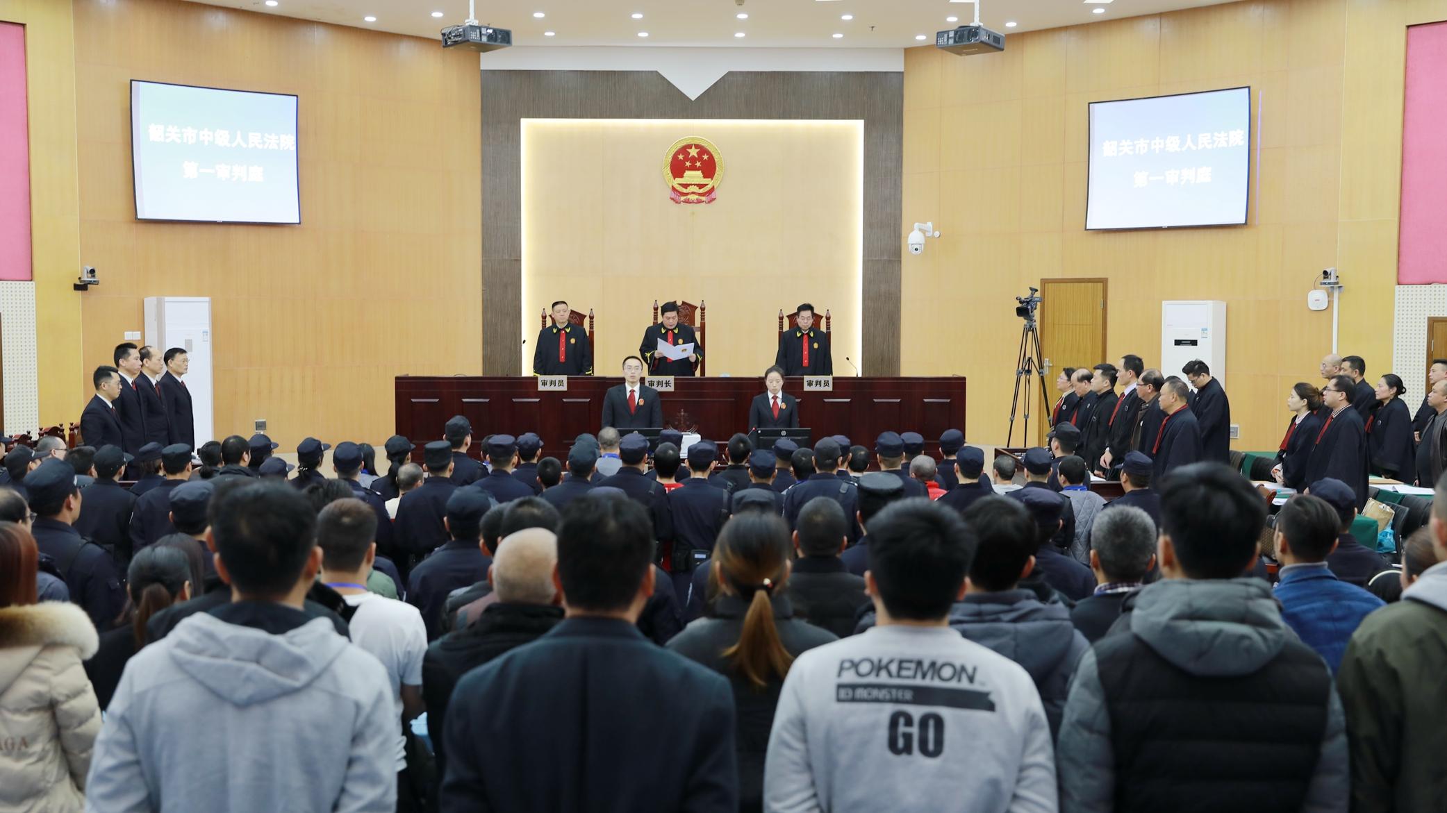 2025新澳门今晚特码买什么,全面释义、解释与落实与警惕虚假宣传