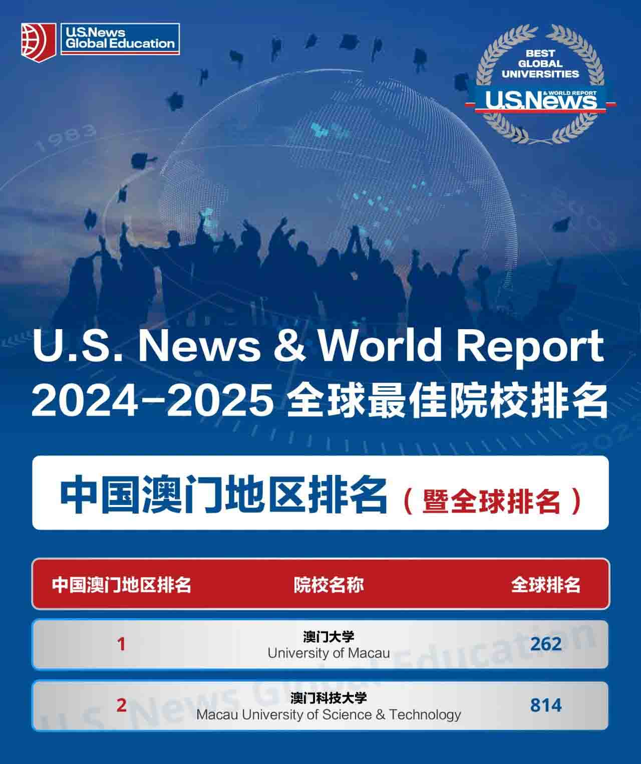 2025新澳精准正版免费资料和2025年正版资料免费，全面释义与警惕虚假宣传