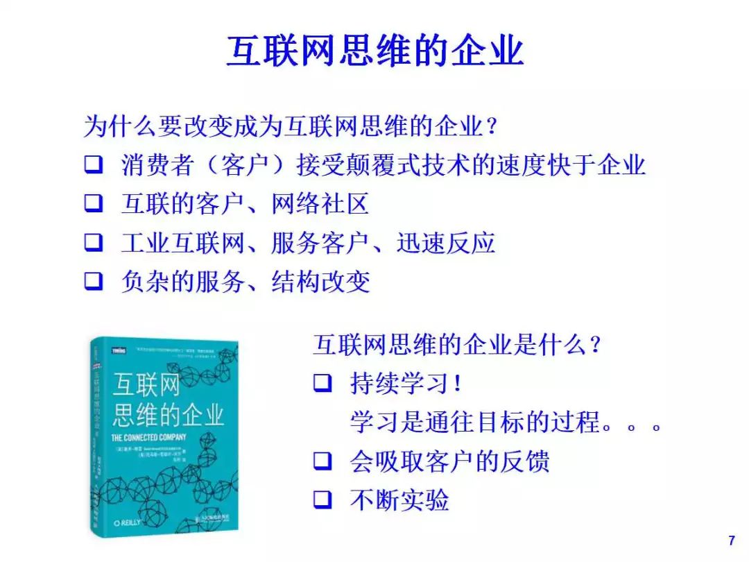 2025年澳门天天资料和香港正版资料免费大全,全面释义、解释与落实