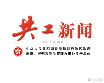 历史回眸 第10页