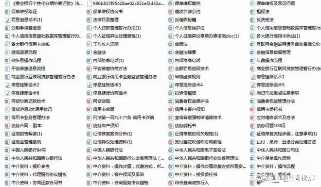 025全年新正版免费资料大全资料详细解答、解释与落实