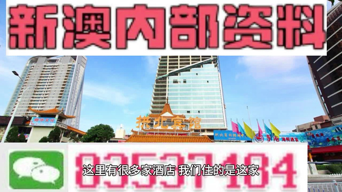 行业先锋 第6页