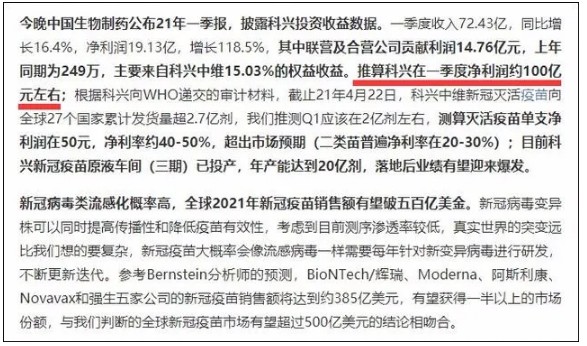 2025全年免费资料大全与2025新澳精准正版免費資料,全面释义与警惕虚假宣传-全面释义、解释与落实