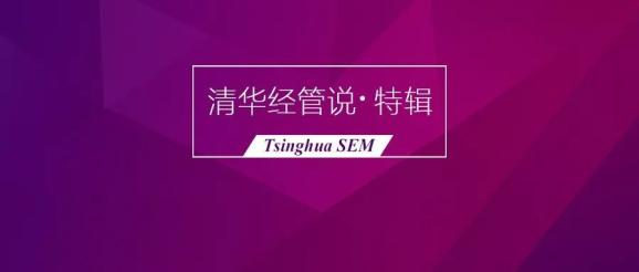 2025新奥精准资料大全免费与777778888精准免费四肖料与警惕虚假宣传-全面释义、解释与落实