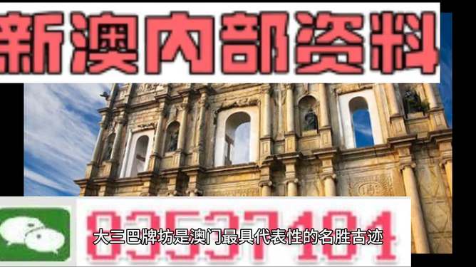 行业先锋 第5页
