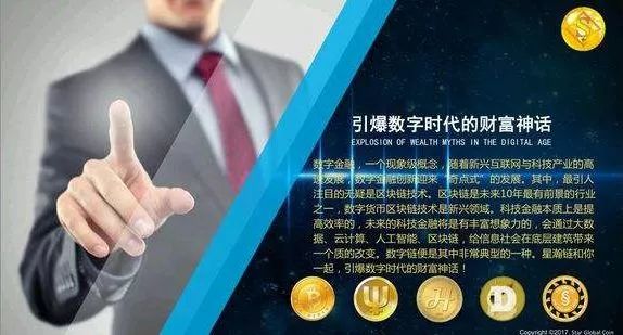 文化博览 第5页