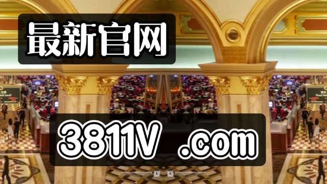 新澳门天天精准正版免费大全,全面释义、解释与落实-警惕虚假宣传-全面释义、解释与落实
